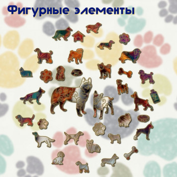 Деревянный фигурный пазл "Мандала Московская сторожевая" 30x30 см, 262 деталей-2