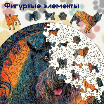 Деревянный фигурный пазл "Мандала Керри-блю-терьер" 30x30 см, 262 деталей-1