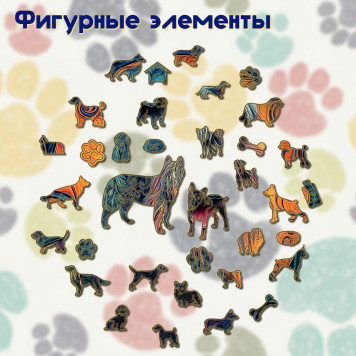 Деревянный фигурный пазл "Мандала Керри-блю-терьер" 30x30 см, 262 деталей-2