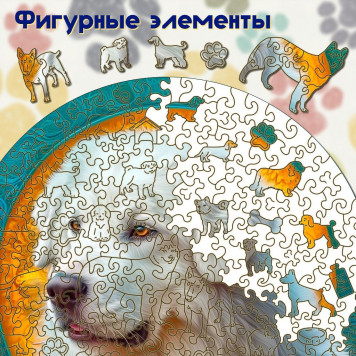 Деревянный фигурный пазл "Мандала Маремма" 30x30 см, 262 деталей-1