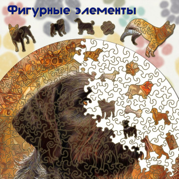 Деревянный фигурный пазл "Мандала Дратхаар" 30x30 см, 262 деталей-1
