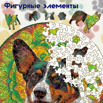 Деревянный фигурный пазл "Вельш корги кардиган" 30x30 см, 262 деталей-1