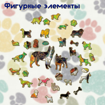 Деревянный фигурный пазл "Вельш корги кардиган" 30x30 см, 262 деталей-2