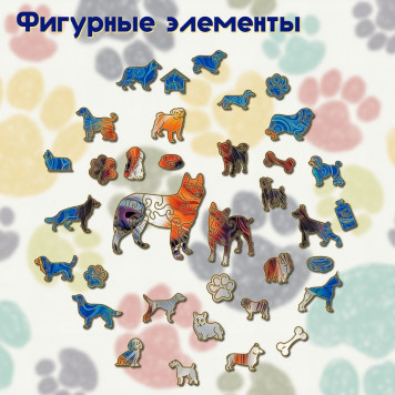 Деревянный фигурный пазл "Коикерхондье" 30x30 см, 262 деталей-2