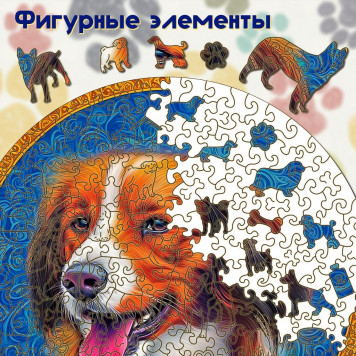 Деревянный фигурный пазл "Коикерхондье" 30x30 см, 262 деталей-1