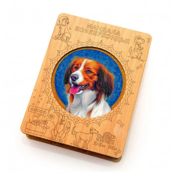 Деревянный фигурный пазл "Коикерхондье" 30x30 см, 262 деталей-4