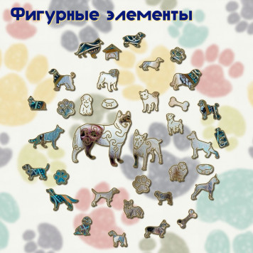 Деревянный фигурный пазл "Мандала Акита-ину белая" 30x30 см, 262 деталей-2