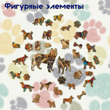 Деревянный фигурный пазл "Мандала Французский Бульдог палевый" 30x30 см, 262 деталей-2