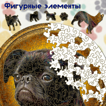 Деревянный фигурный пазл "Пти-брабансон чёрный" 30x30 см, 262 деталей-1