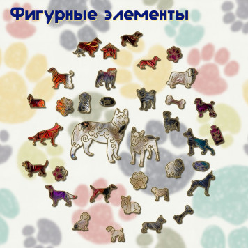 Деревянный фигурный пазл "Мандала Аляскинский маламут" 30x30 см, 262 деталей-2