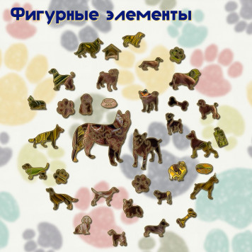Деревянный фигурный пазл "Мандала Курцхаар" 30x30 см, 262 деталей-2