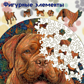 Деревянный фигурный пазл "Мандала Бордоский дог" 30x30 см, 262 деталей-1