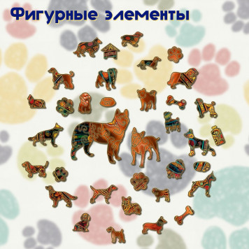 Деревянный фигурный пазл "Мандала Фараонова собака" 30x30 см, 262 деталей-2