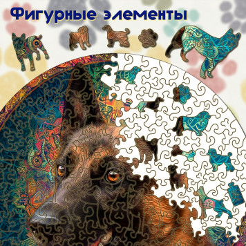 Деревянный фигурный пазл "Мандала Малинуа" 30x30 см, 262 деталей-1