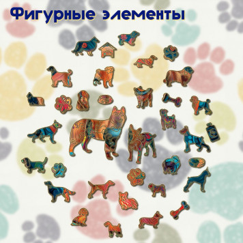 Деревянный фигурный пазл "Мандала Такса рыжая" 30x30 см, 262 деталей-2