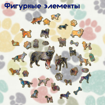 Деревянный фигурный пазл "Мандала Кеесхонда" 30x30 см, 262 деталей-2