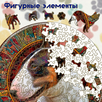 Деревянный фигурный пазл "Бультерьер триколор" 30x30 см, 262 деталей-1