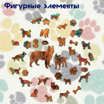 Деревянный фигурный пазл "Кокер Спаниель рыжий" 30x30 см, 262 деталей-2