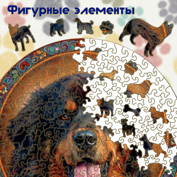 Деревянный фигурный пазл "Мандала Банхар" 30x30 см, 262 деталей-1