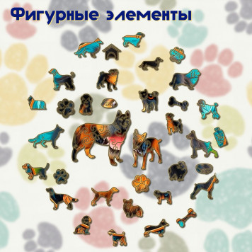 Деревянный фигурный пазл "Мандала Тибетский мастиф" 30x30 см, 262 деталей-2