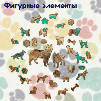 Деревянный фигурный пазл "Мандала Керн-терьер" 30x30 см, 262 деталей-2