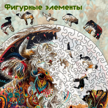 Деревянный фигурный пазл 