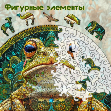 Деревянный фигурный пазл 