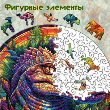 Деревянный фигурный пазл 
