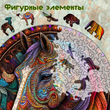 Деревянный фигурный пазл 