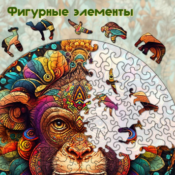 Деревянный фигурный пазл 