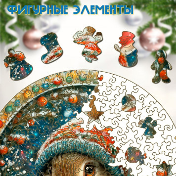 Деревянный фигурный пазл 