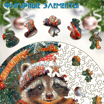 Деревянный фигурный пазл 