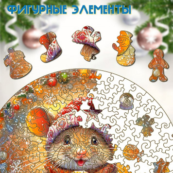 Деревянный фигурный пазл 