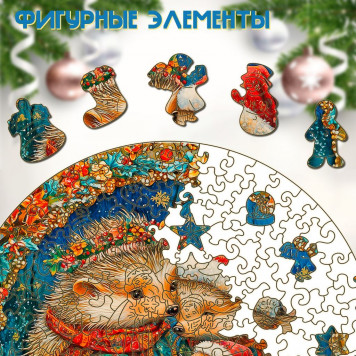 Деревянный фигурный пазл 