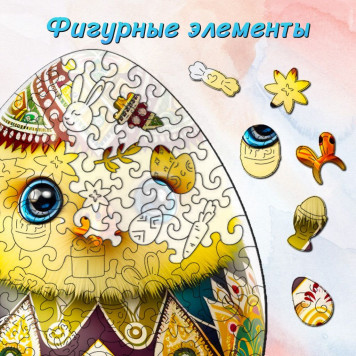 Деревянный фигурный пазл 
