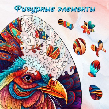 Деревянный фигурный пазл 