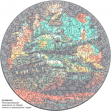 Деревянный фигурный пазл "Танк" 30x30 см, 217 деталей-5
