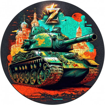 Деревянный фигурный пазл "Танк" 30x30 см, 217 деталей