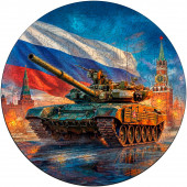 Деревянный фигурный пазл "Танк Т-90 Владимир" 30x30 см, 217 деталей
