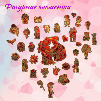 Деревянный фигурный пазл 