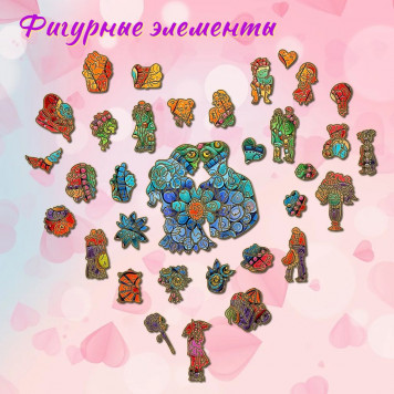 Деревянный фигурный пазл 