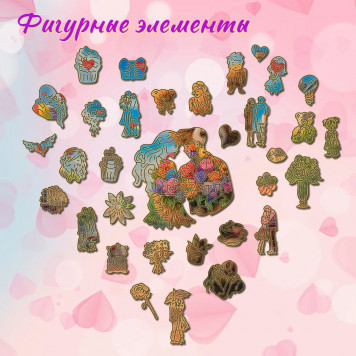 Деревянный фигурный пазл 