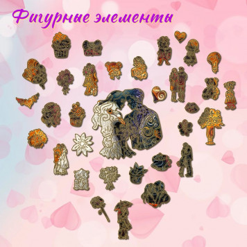 Деревянный фигурный пазл 