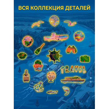 Деревянный фигурный пазл "Нижний Новгород. Речной круиз" 30x30 см, 189 деталей-4