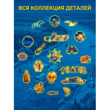 Деревянный фигурный пазл "Казань. Речной круиз" 30x30 см, 189 деталей-4
