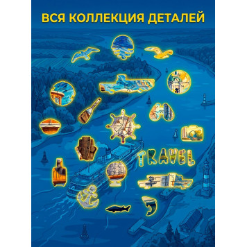 Деревянный фигурный пазл "Калязин. Речной круиз" 30x30 см, 189 деталей-4