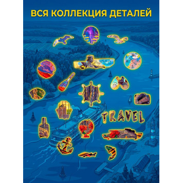 Деревянный фигурный пазл "Волгоград. Речной круиз" 30x30 см, 189 деталей-4