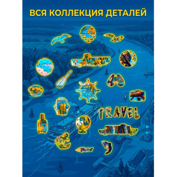 Деревянный фигурный пазл "Плёс. Речной круиз" 30x30 см, 189 деталей-4