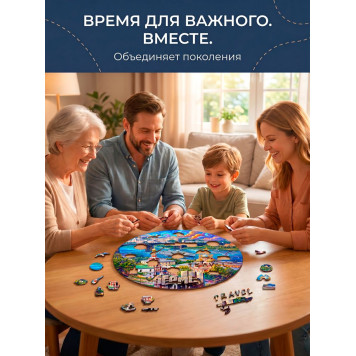 Деревянный фигурный пазл "Пермь. Речной круиз" 30x30 см, 189 деталей-5