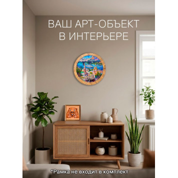 Деревянный фигурный пазл "Пермь. Речной круиз" 30x30 см, 189 деталей-6